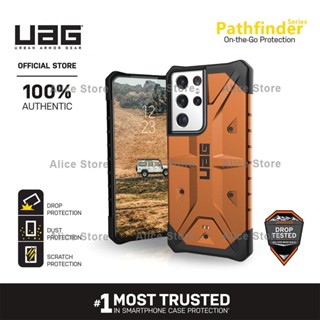 Uag Pathfinder Series เคสโทรศัพท์ สีส้ม กันกระแทก สําหรับ Samsung Galaxy S21 Ultra S21