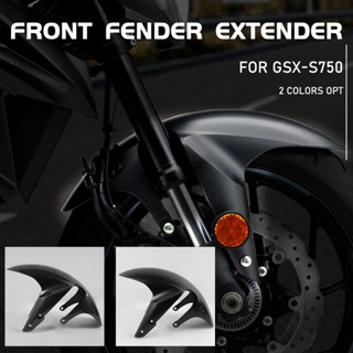 บังโคลนหน้า อุปกรณ์เสริมรถจักรยานยนต์ สําหรับ SUZUKI GSX-S750 GSX-S1000 GSXS GSX-S 750 1000 2015-2022