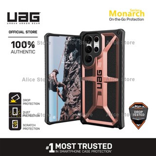 Uag เคสโทรศัพท์มือถือ กันกระแทก สีโรสโกลด์ สําหรับ Samsung Galaxy S22 Ultra S22 Plus