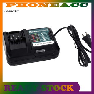 Phoneacc ที่ชาร์จโทรศัพท์ ปลั๊ก US แบบเปลี่ยน สําหรับ Makitas 108V 12V DC10WD BL1016 BL1021B BL1041B FD05