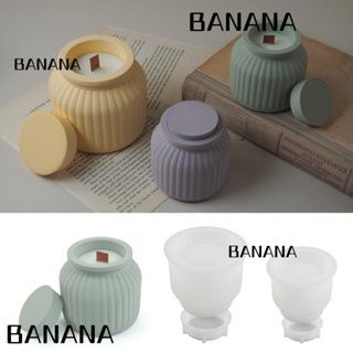 Banana1 แม่พิมพ์ซิลิโคนเรซิ่น รูปกระถางดอกไม้ พร้อมฝาปิด สําหรับทําเทียน DIY