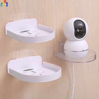 ขาตั้งกล้องวงจรปิด CCTV แบบติดผนัง มีกาวในตัว ไร้รอยต่อ เพื่อความปลอดภัย