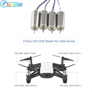 มอเตอร์ CW/CCW อุปกรณ์เสริม สําหรับโดรน DJI Tello Mini Quadcopter