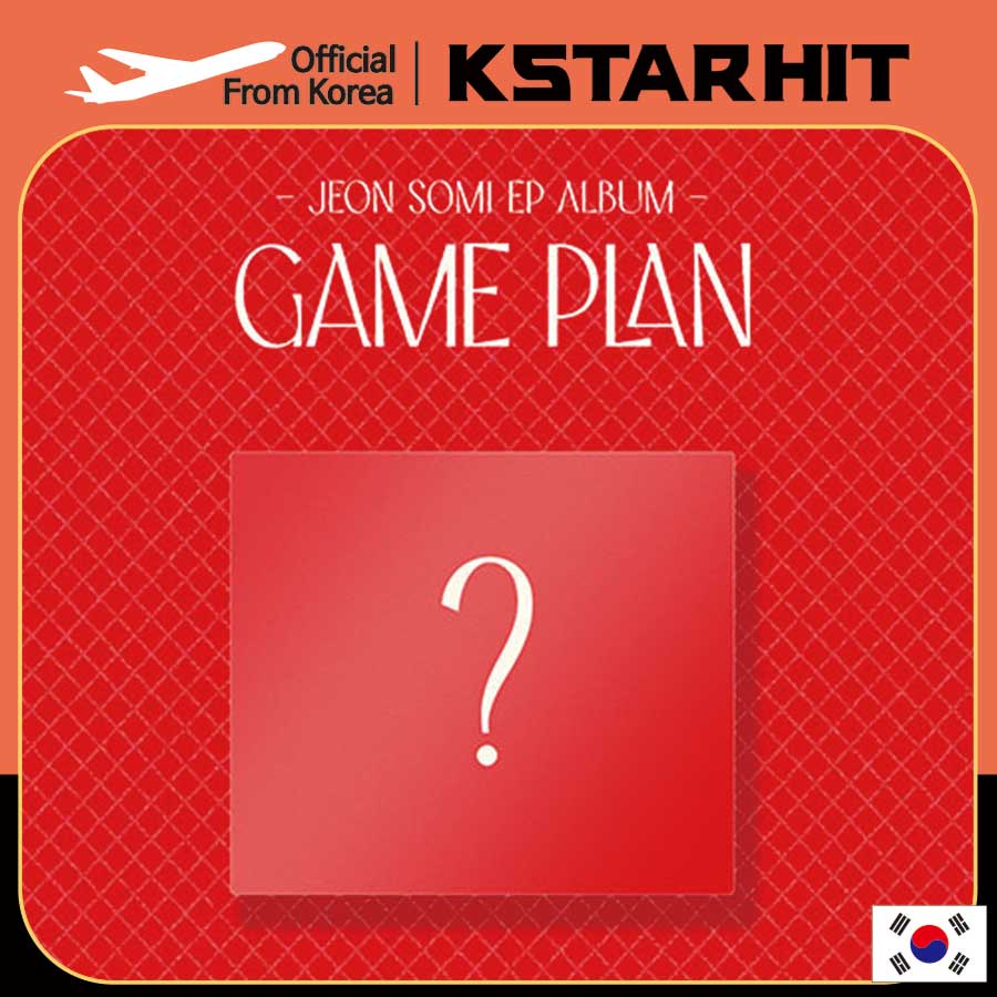 (JEWEL ALBUM เวอร์ชั่น) JEAN SOMI - EP ALBUM [ปฏิทินเกม]