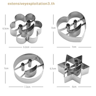 &amp; Hg &amp; แม่พิมพ์ตัดคุ้กกี้ บิสกิต น้ําตาล ฟองดองท์ ลายหน้ายิ้มน่ารัก 4 ชิ้น ต่อชุด