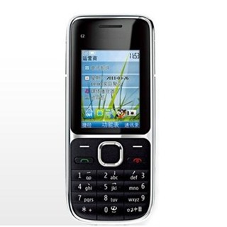 เคสโทรศัพท์มือถือ แบบปลดล็อก สําหรับ Nokia C2-01 C2 Gsm Wcdma 3.15Mp 3G