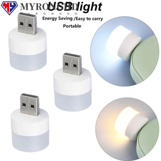 Myronghd โคมไฟ LED พลังงานต่ํา ขนาดเล็ก แบบพกพา ชาร์จ USB สําหรับกลางแจ้ง