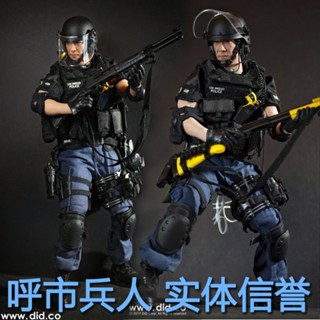 พร้อมส่ง 1/6 Soldier DID MA1008 Los Angeles LAPD SWAT 3.0 Yamada Takeshi Sakai Masato