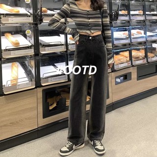 OOTD SHOP กางเกงขายาว กางเกงยีนส์ผู้หญิง ผู้หญิงแฟชั่นเกาหลี  A97L0WV