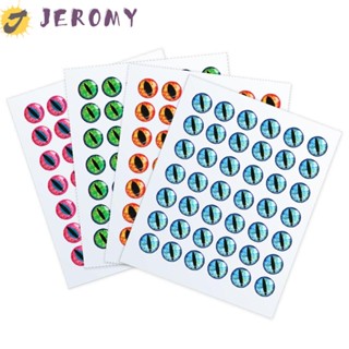 Jeromy ตาปลาปลอม โฮโลแกรม 5D DIY สําหรับตกปลา 50 ชิ้น