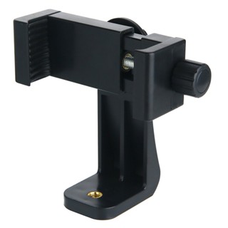 Tripod Adapter 360 Degree Mobile Phone Clip Holder Desk Mount