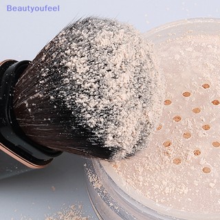 [Beautyoufeel] แปรงแต่งหน้า ปัดแก้ม แป้งผสมรองพื้น แบบพกพา ขนาดเล็ก พับเก็บได้