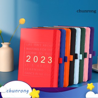 Chunrong Schedule สมุดโน้ต มัลติฟังก์ชั่น จัดการเวลา 2023 A5 เวอร์ชั่นภาษาอังกฤษ สําหรับสํานักงาน