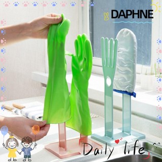 Daphne ที่ตากถุงมือ พลาสติก อเนกประสงค์ ถอดออกได้ ใช้ซ้ําได้ สีฟ้า สีชมพู สําหรับห้องครัว