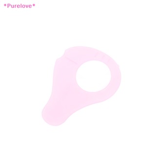 Purelove&gt; บลัชออนปัดแก้ม เนื้อฝุ่นธรรมชาติ ใช้ซ้ําได้