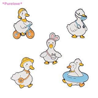 Purelove&gt; เข็มกลัด รูปการ์ตูนเป็ด ไก่น่ารัก เครื่องประดับ สําหรับตกแต่งกระเป๋า