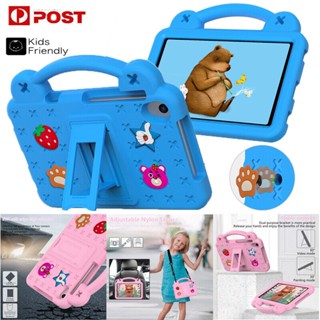 เคสซิลิโคน EVA พร้อมสายคล้องไหล่ กันกระแทก สําหรับ NoKia T21 10.4 นิ้ว 2022