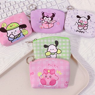 SANRIO กระเป๋าสตางค์ หนัง PU กันน้ํา ลายการ์ตูนสุนัขคุโรมิปากาน่ารัก ขนาดพกพา สําหรับเด็ก