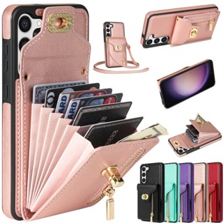 เคสหนัง ฝาพับ พร้อมช่องใส่บัตร หรูหรา สําหรับ Samsung S23/S22 Ultra Plus S21 FE