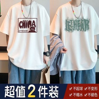 Short-sleeved mens new summer t-shirt oversize trend clothes loose Hong Kong style T-shirt boys clothes