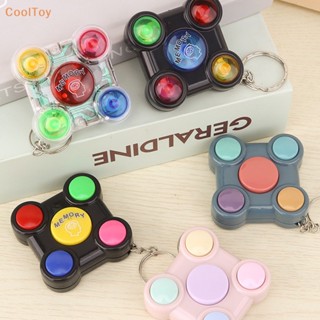 Cooltoy เครื่องเล่นเกมหน่วยความจํา พร้อมไฟ มีเสียง ของเล่นเสริมการเรียนรู้เด็ก ขายดี 1 ชิ้น