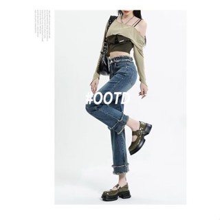  OOTD SHOP กางเกงขายาว กางเกงยีนส์ผู้หญิง ผู้หญิงแฟชั่นเกาหลี  สวย สวยงาม Trendy สบาย A97L1CE 36Z230909