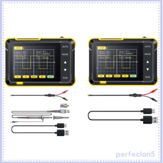 [Perfeclan5] ออสซิลโลสโคปดิจิทัล แบบพกพา 200KHz 400V สําหรับตรวจจับอิเล็กทรอนิกส์ DIY