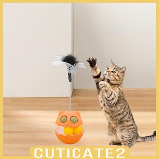 [Cuticate2] ของเล่นแก้วน้ํา ออกกําลังกาย สําหรับสัตว์เลี้ยง แมว ลูกสุนัข