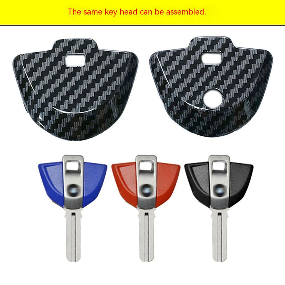 เหมาะสําหรับ BMW BMW รถจักรยานยนต์ K1600GTL R1200GS F750GS ฝาครอบกุญแจกุญแจตัวอ่อนรูปแบบคาร์บอนไฟเบอ