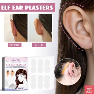 EELHOE Elf Ear Stickers V-Face Maker Near Vertical Correction Stand Photo Stereotypes With Alcohol Cotton Separate Ear Patches 30/60Pcs [hotmax]