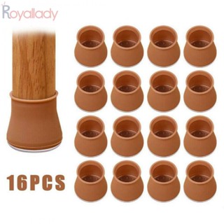 #ROYALLADY#Chair แผ่นรองขา กันลื่น แบบนิ่ม ขนาด 40x30 มม.