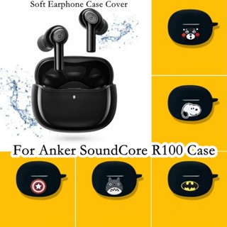 【ของแท้】เคสหูฟัง แบบนิ่ม ลายการ์ตูน สําหรับ Anker SoundCore R100 Anker SoundCore R100