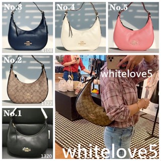 Bailey Hobo C1320 C1322 C4108 สไตล์คลาสสิก หนังแท้ กระเป๋าสะพายข้าง COAC H กระเป๋าถือเป้