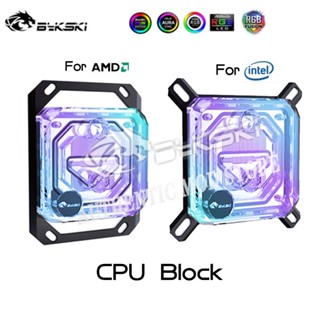 Bykski บล็อก CPU สําหรับโปรเซสเซอร์หม้อน้ํา RGB AURA SYNC INTEL LGA115X 1200 1700 2011 AMD Ryzen 3 5 7 X470 X570