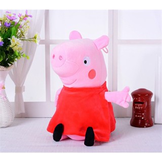 ของเล่นตุ๊กตา Peppa George Social Man Ragdoll Girl Peppa Special Offer 3GMP