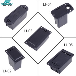 Rctown กล่องเคสแบตเตอรี่ 9v สําหรับกีตาร์ เบส 5 ชิ้น