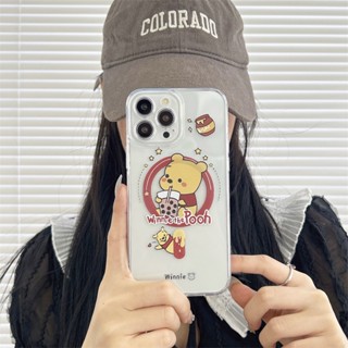 เคสโทรศัพท์มือถือซิลิโคน ลายการ์ตูนหมีพูห์ คุโรมิ มีแม่เหล็ก สําหรับ iPhone 15 pro max i14 i11 pro max i12 13