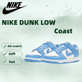 จัดส่งที่รวดเร็ว Nike Dunk Low Coast รองเท้าวิ่ง รองเท้ากีฬา