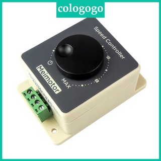 Colo โมดูลควบคุมความเร็วมอเตอร์ DC 12v 24v 48v พลังงานสูง PWM 20A