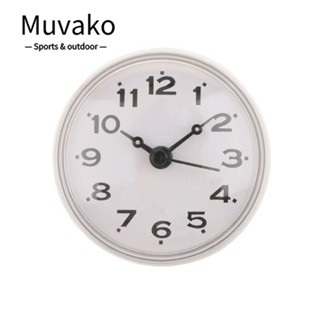 Muvako นาฬิกาแขวน ขนาดเล็ก ป้องกันหมอก สําหรับห้องน้ํา