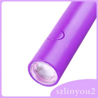 [szlinyou2] เครื่องเป่าเล็บ โคมไฟ สําหรับใช้ในบ้าน เดินทาง