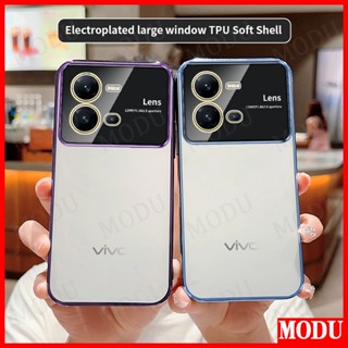 Modu เคส Vivo V25 V25E 5G 4G ดีลักซ์ ชุบ แฟลช ซิลิโคนนิ่ม ฟิล์มกันรอยเลนส์ เคสโทรศัพท์ กันกระแทก