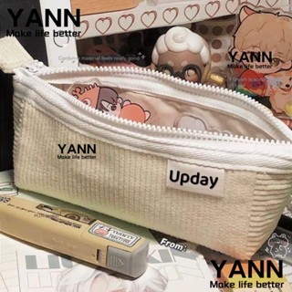 Yann1 กระเป๋าเครื่องเขียน กระเป๋าปากกา ผ้าลูกฟูก สีพื้น มีซิป คุณภาพสูง สําหรับนักเรียน