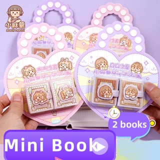 Small Mochi Mini 2Books พกพาสะดวกมินิทรัมเป็ต Notepad น่ารักสองด้านเขียนได้