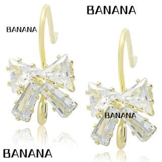 Banana1 ตะขอต่างหูทองเหลือง ประดับเพทาย รูปโบว์ ปลาฝรั่งเศส ประดับเพชรเทียม 20 ชิ้น