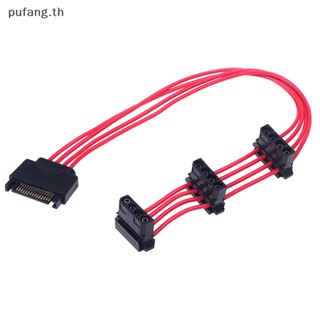 Pufang สายเคเบิลต่อขยาย 4PIN IDE 1 เป็น 3 SATA 18AWG สําหรับฮาร์ดไดรฟ์ HDD SSD PC DIY TH