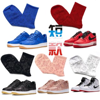 ((สไตล์สั้น) Af1 ถุงเท้าผ้าไหม สีฟ้า สีขาว สีดํา AJ1 Edison Chen Co-Branded