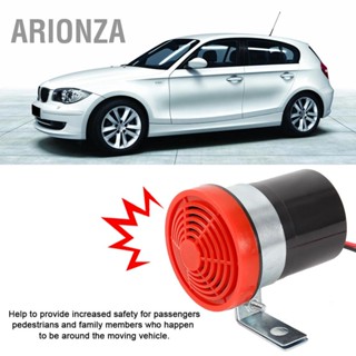 ARIONZA Universal 12V 105db รถ ย้อนกลับ ปลุก สำรอง Beeper Buzzer