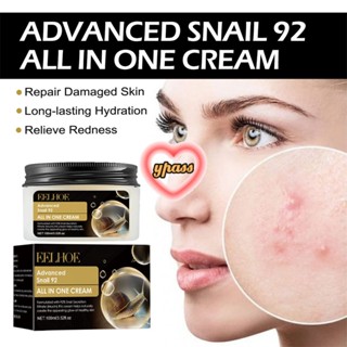 CYREAL 【พร้อมส่ง】ครีมหอยทากเกาหลี, Rorec Snail Moisturizer Cream Anti -aging, ใบหน้าชุ่มชื้น, ลดริ้วรอย, ใบหน้าเรียบเนียน