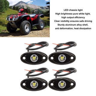 Happiness House 4PCS รถ Underglow Light 9 ถึง 32V 9W แสงสีขาวสว่างกระจายความร้อนสำหรับรถบรรทุก ATV UTV SUV Offroad เรือ